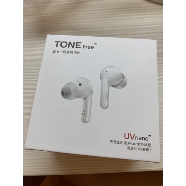 全新【LG 樂金】TONE Free 真無線藍牙耳機-摩登鏡面白(HBS-FN7.ABTTWH)