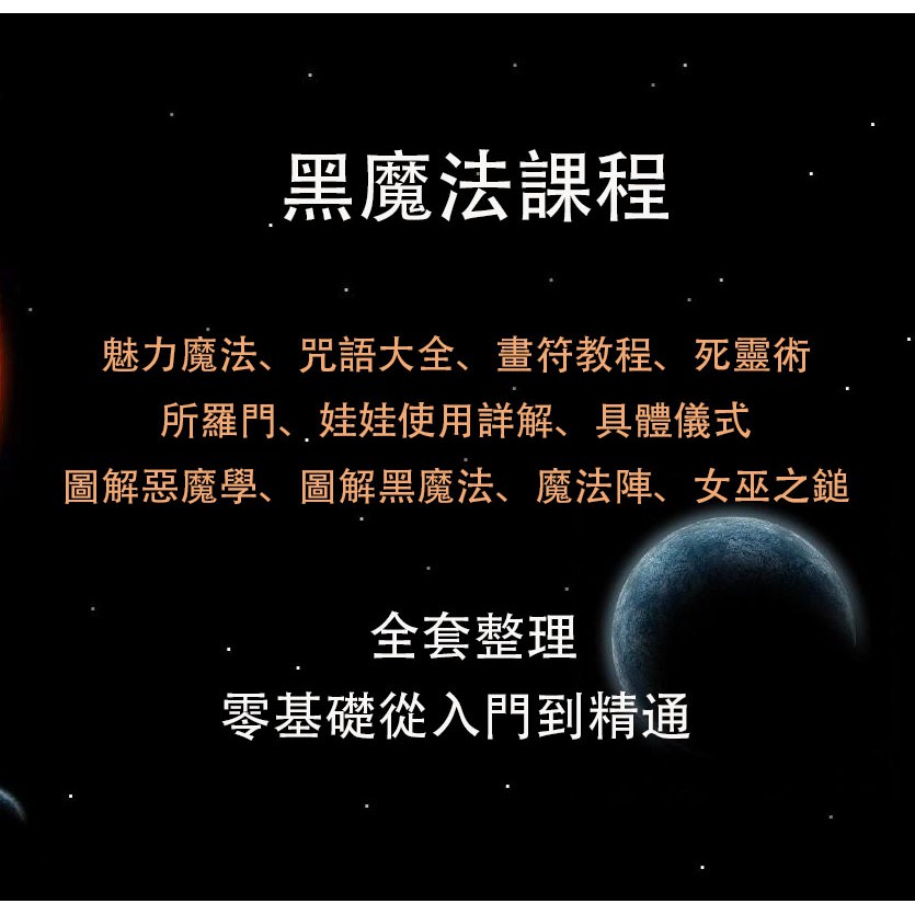 學習資料 優惠推薦 23年1月 蝦皮購物台灣