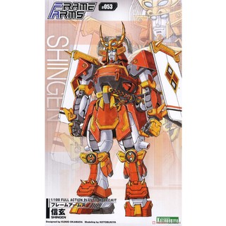 [那間店]壽屋 1/100 #053 Frame Arms 骨裝機兵 信玄 SHINGEN 組裝模型