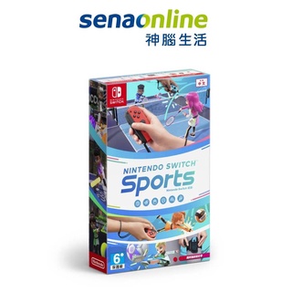 任天堂 Switch 運動 Sports 中文版