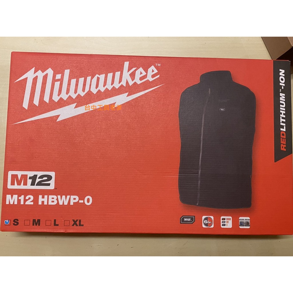 "台中工具老爹"MILWAUKEE  M12 HBWP-0最新 發熱背心 公司貨
