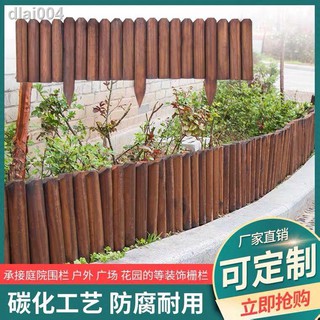 室內陽臺防腐木柵欄 優惠推薦 21年11月 蝦皮購物台灣