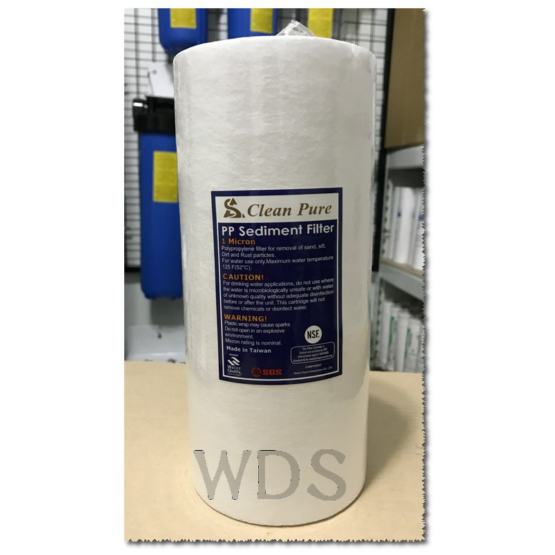 【WDS】台製CLEAN PURE10英吋大胖NSF/ANSI雙認證1微米PP濾心一支只賣130元
