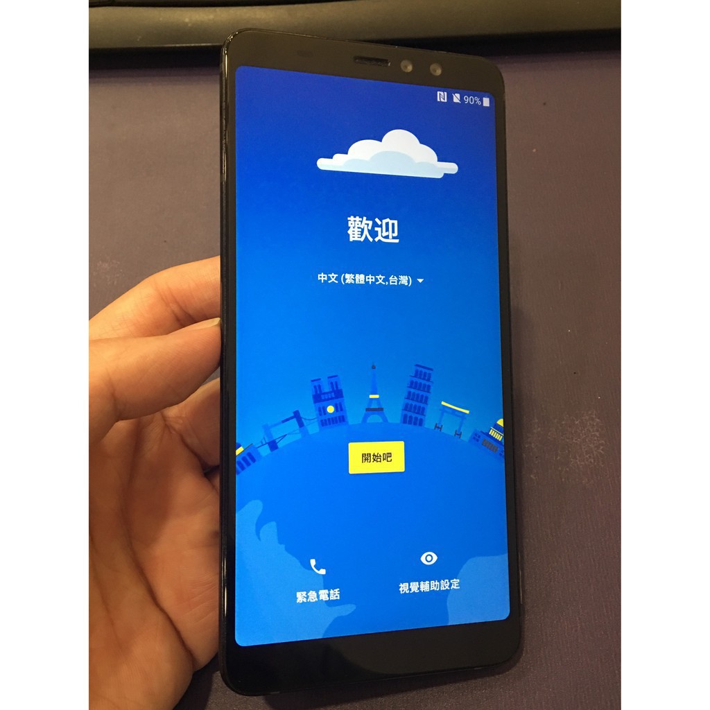 Htc U11二手 拍賣與ptt推薦商品 21年3月 飛比價格