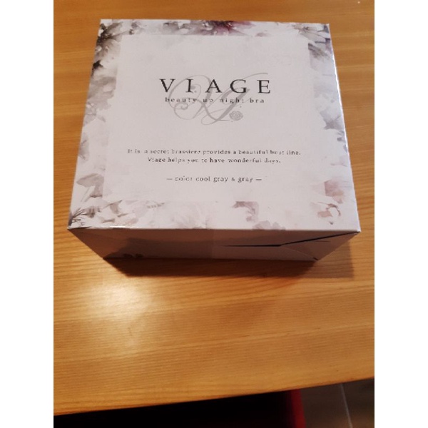 VIAGE晚安立體美型內衣，全新，尺寸S/M，寧靜灰