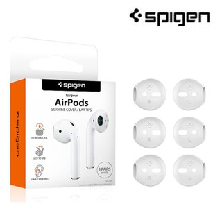 Spigen AirPods 1 2 代 防滑耳機套 3入組 Apple 藍牙耳機套 防滑 抗噪 耳機套 SGP