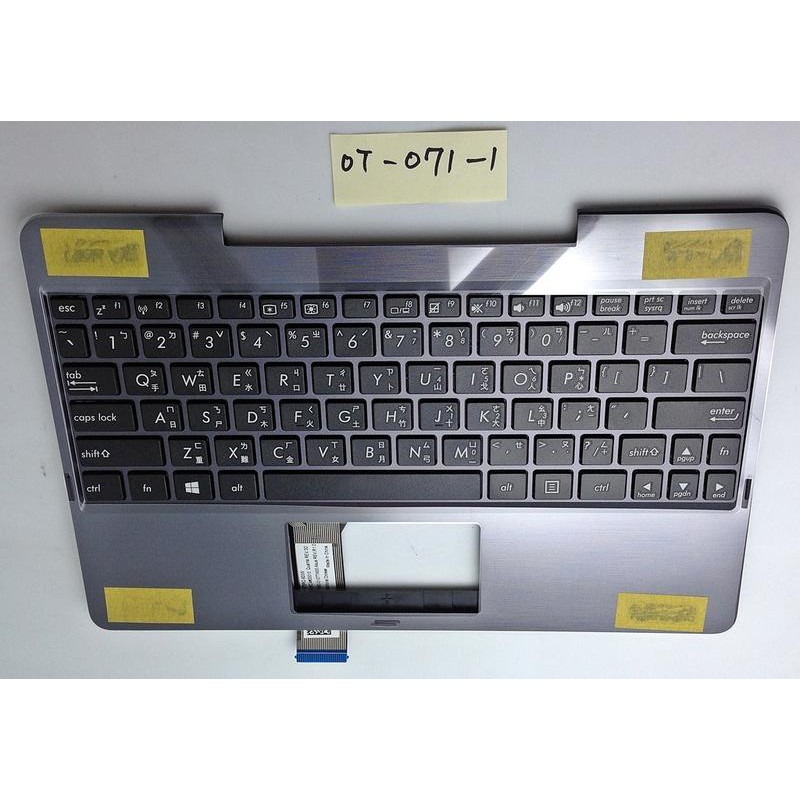 T100TA keyboard + C case
