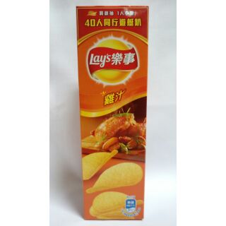 樂事意合包 雞汁味 洋芋片 60g/盒 樂事 洋芋片 雞汁 波卡