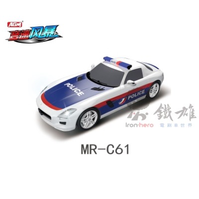 AGM MR-C61 音速風暴 1:64 BENZ 賓士造型警車 電刷車 玩具車 模型車 賽車跑車