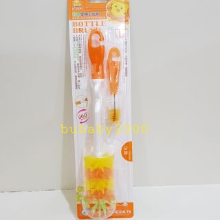 小獅王旋轉矽膠奶瓶刷 S1415