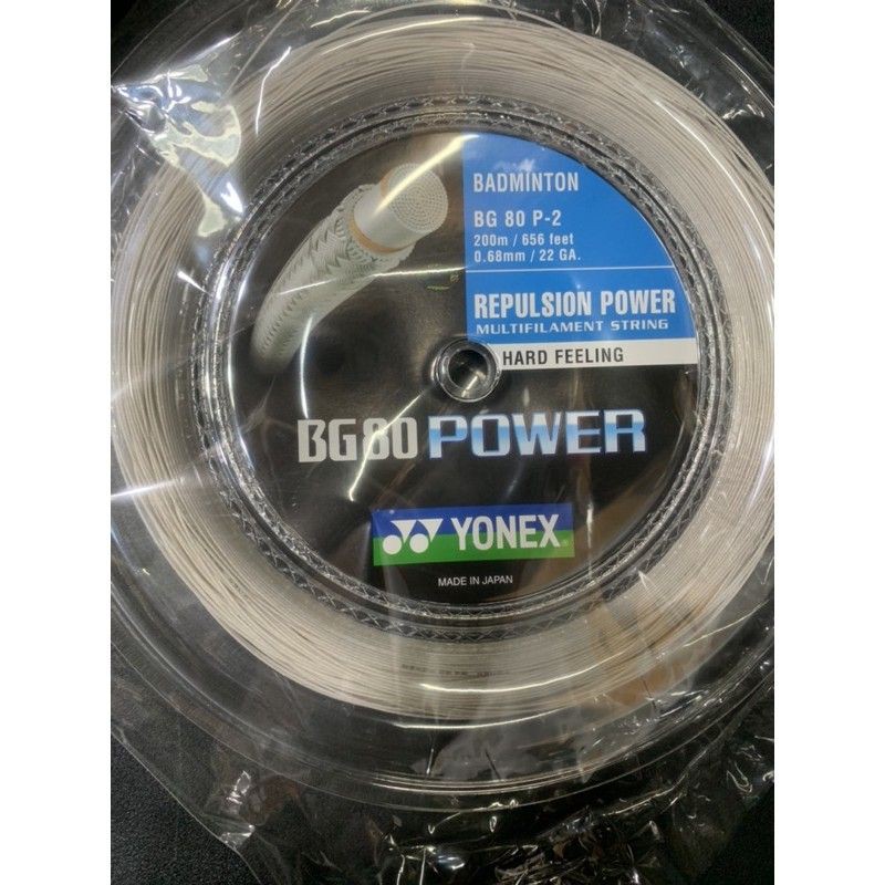 bg80p 大盤線的價格推薦 - 2026年7月 | 比價比個夠BigGo