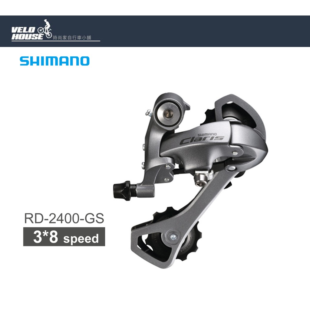 attain pro disc 2019