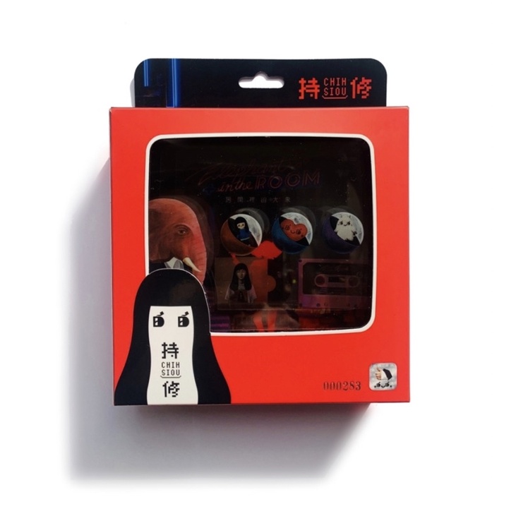 【希少】持修 Chih Siou 房間裡的大象CD＋グッズ 【希少】持修 Chih Siou 房間裡的大象CD＋グッズ