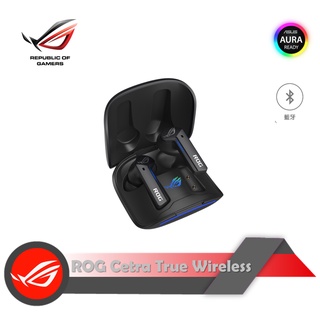 華碩 ASUS ROG Cetra True Wireless 真無線藍牙耳機