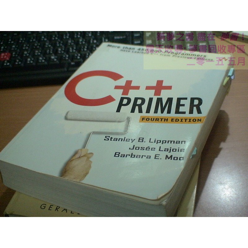 【夢書/1505 KK4】《C++ Primer》Lippman | 蝦皮購物