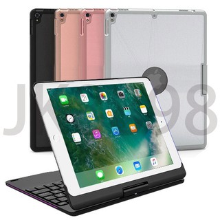 iPad Pro10.5吋/Air3專用360度旋轉型鋁合金藍牙鍵盤/筆電盒/七彩背光/保固一年/贈注音貼紙