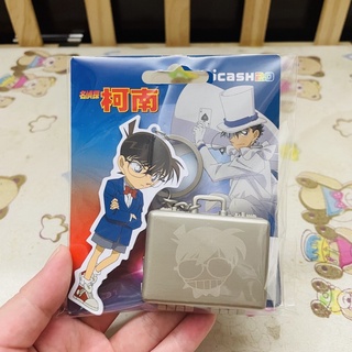 現貨 賣場款式眾多 7-11 名偵探柯南 柯南行李箱 悠遊卡 一卡通 icash