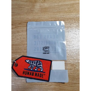 Human Made Patch Keyhoulder