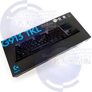 【3CTOWN】限量 含稅 台灣公司貨 Logitech羅技 G913 TKL 無線80%機械式遊戲鍵盤