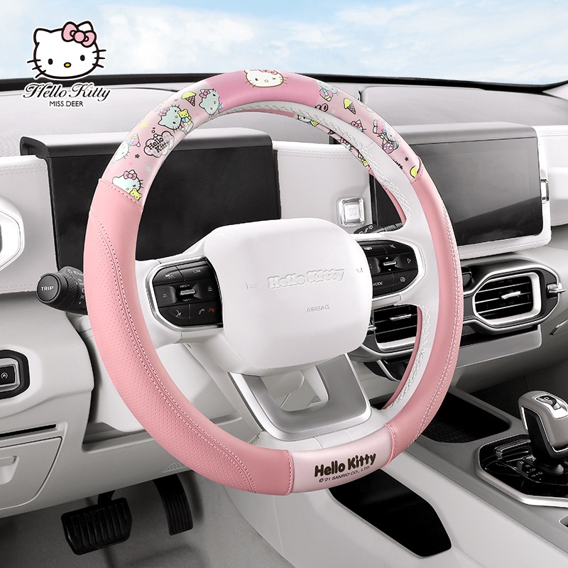 2021新款hello Kitty汽車方向盤套女四季通用防滑吸汗真皮方向盤套