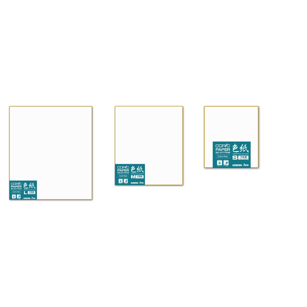 松林 日本 COPIC 色紙 畫仙板 插畫用 麥克筆專用紙