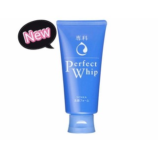 資生堂 PERFECT WHIP超微米潔顏乳 (升級版) 新包裝