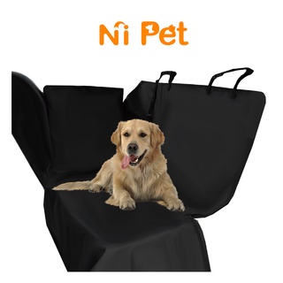 【Ni Pet】寵物後座皮椅保護墊 防滑墊 防抓墊