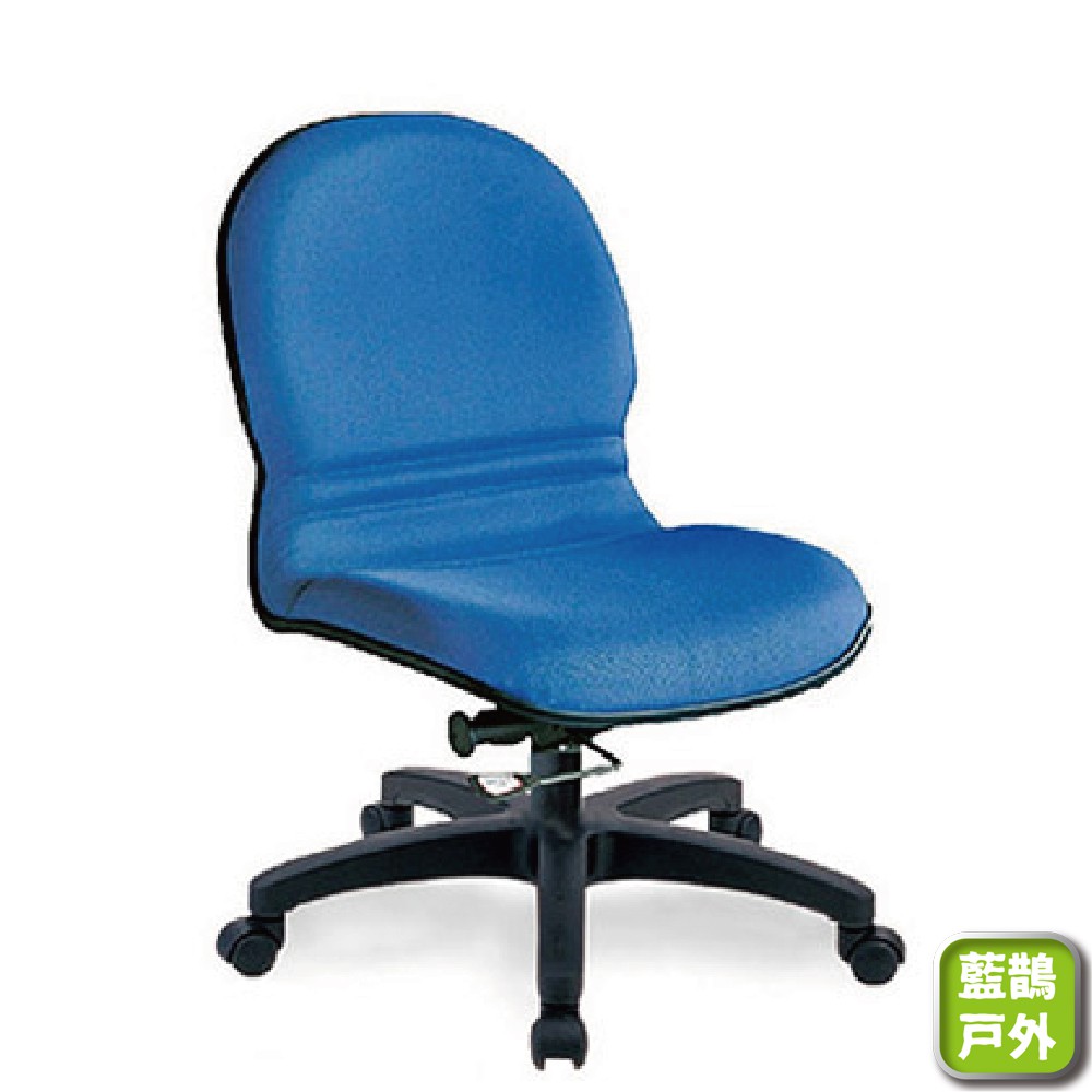 MIT台製 辦公椅 電腦辦公椅 中信局 會議椅 電競椅 電腦椅 透氣網布椅 旋轉椅 【OY-3231】 【藍鵲戶外】