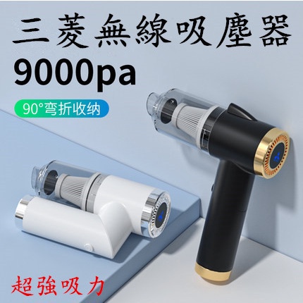 高仿chanel香奈兒錢包附發票 電器網拍批發 Mitsubishi三菱 日本進口 吸塵器紙袋 集塵袋 Mp 3 Mp3 I Position 優惠推薦 21年8月 蝦皮購物台灣