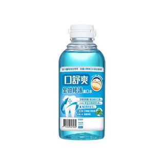 西德有機 口舒爽 全效修復漱口水 200ml / 瓶 【久億藥局】