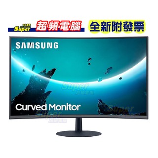 【超頻電腦】SAMSUNG 32吋廣視角曲面螢幕 (C32T550FDC)
