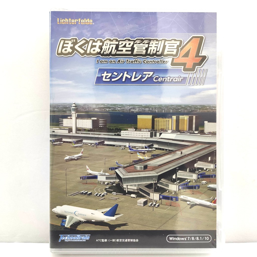 Technobrain 我是航空管制官4 中部國際空港atc4 電腦版正版pc Game 蝦皮購物