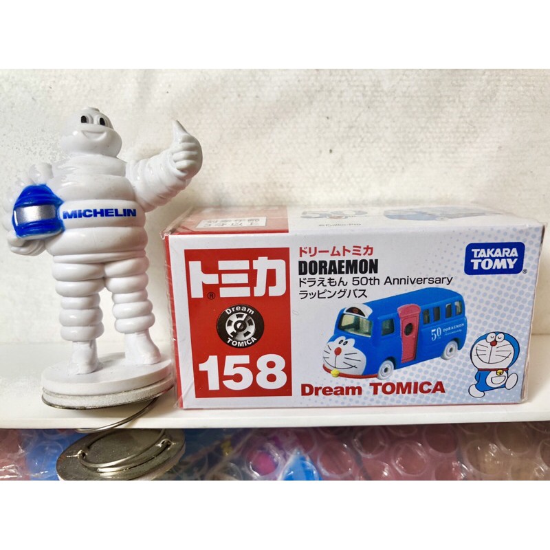 ★現貨免運★Tomica 多美No.158 DORAEMON 哆啦A夢 小叮噹50週年紀念校車 多美158🉑️自取