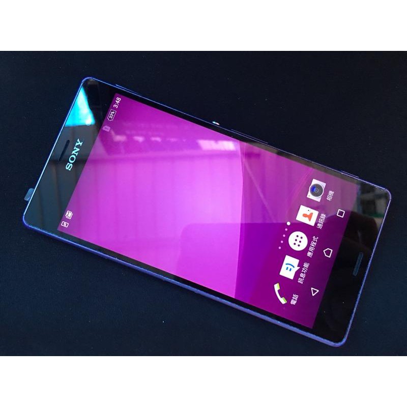 Sony Xperia Z3 二手的價格推薦 21年3月 比價比個夠biggo