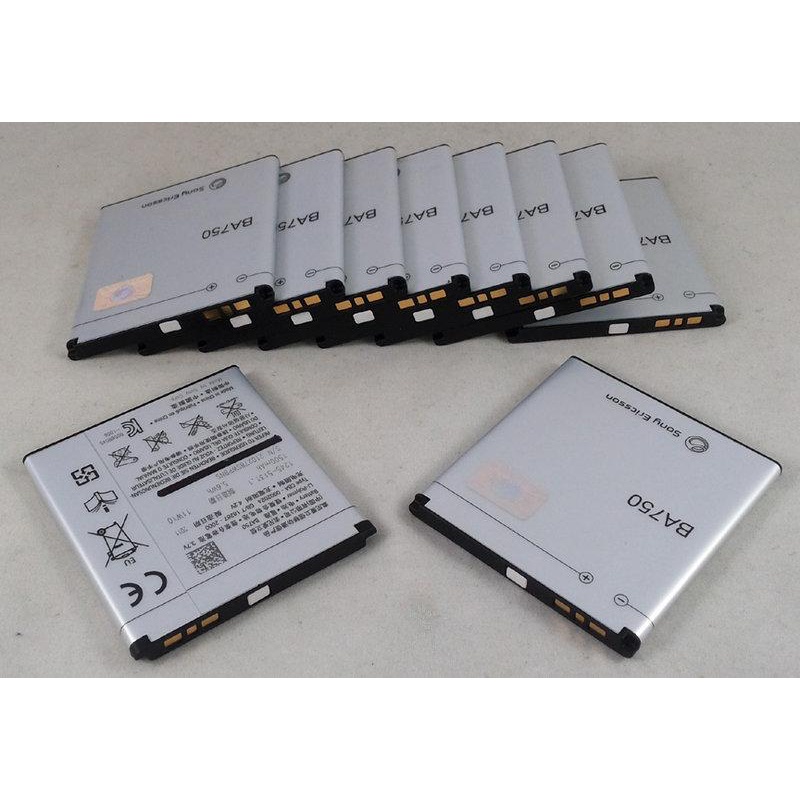 Sony BA750 保證原廠電池~~適用Xperia arc LT15i / arc S LT18i