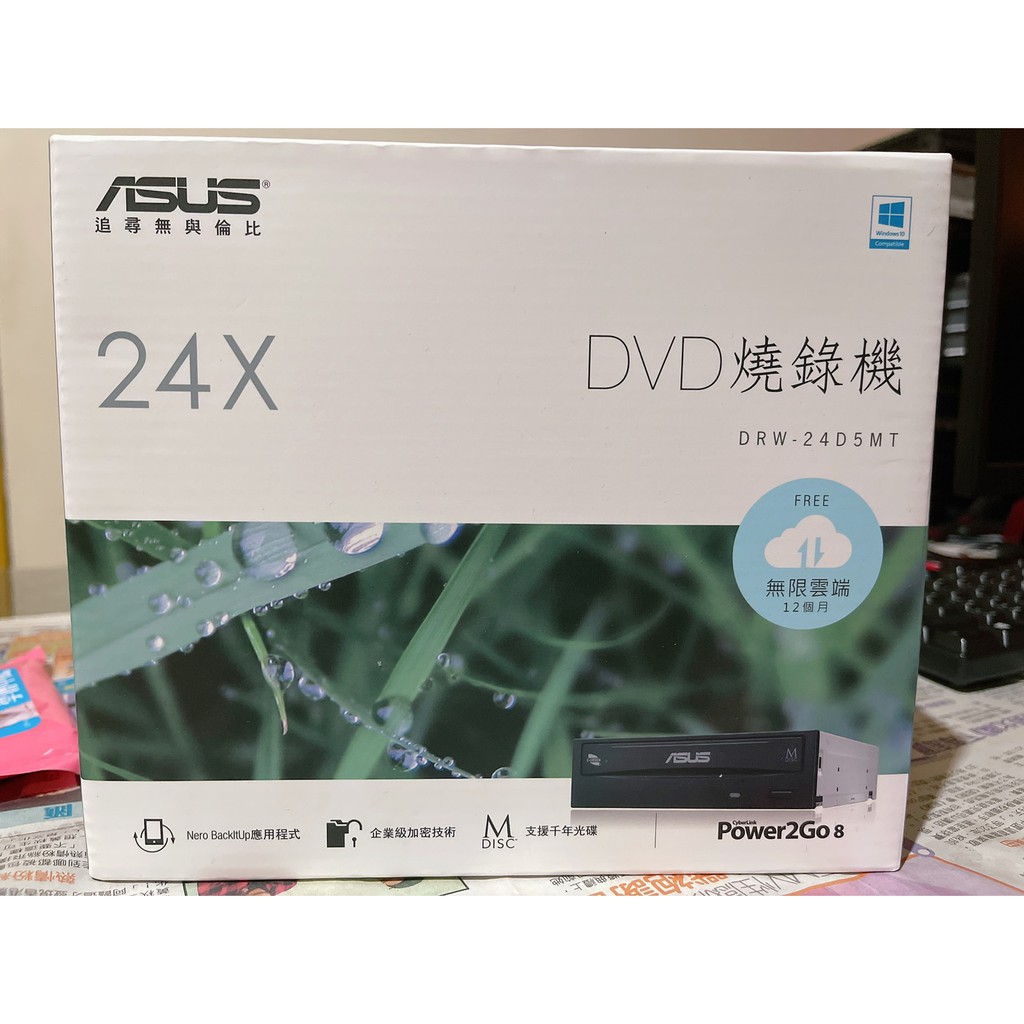 華碩 DRW-24D5MT DVD 燒錄機 光碟機 SATA介面 24X 黑色