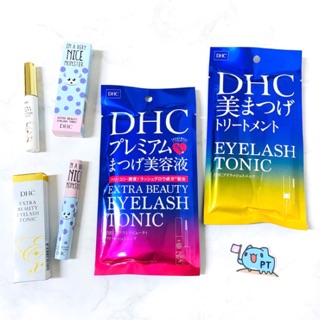 【彼比特】全新 DHC 高機能 睫毛修護液 / 高機能睫毛修護液 毛怪 怪獸電力公司 限定版 限量版 6.5ml