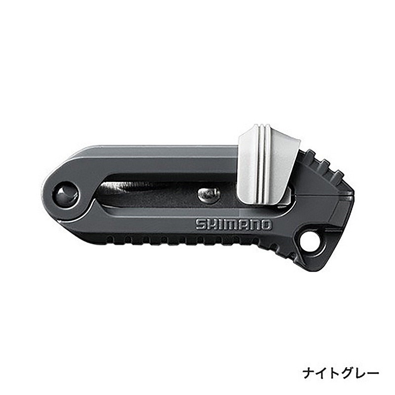 Shimano CT-923R 灰色 滑動剪刀 迷你剪刀 輕便型剪刀 單鋸齒PE線剪刀