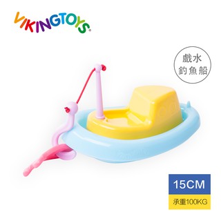 瑞典Viking toys踩不壞/不刮手的維京玩具-戲水釣魚船-15cm 洗澡玩具 戲水玩具 沙灘玩具 寶寶玩具