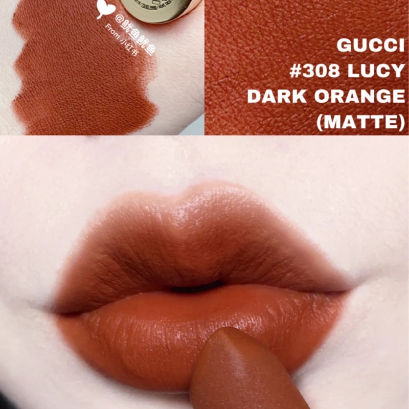 gucci lipstick 308