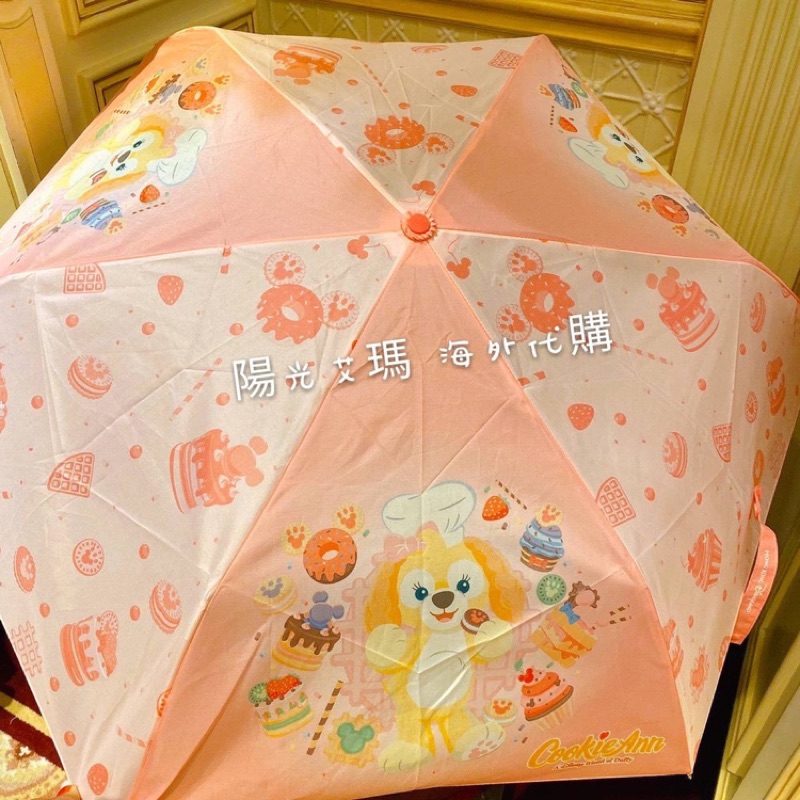 香港迪士尼達菲雨傘的價格推薦 22年2月 比價比個夠biggo