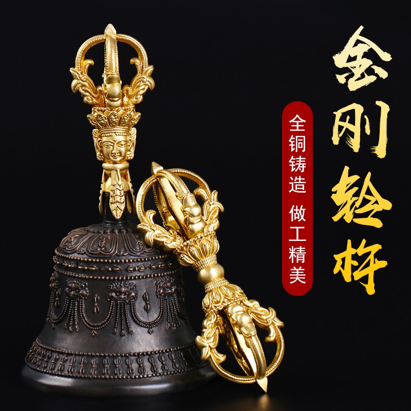 藏傳佛教密宗修行法器中號五股金剛鈴杵純銅手搖法鈴寺廟佛堂用品 蝦皮購物