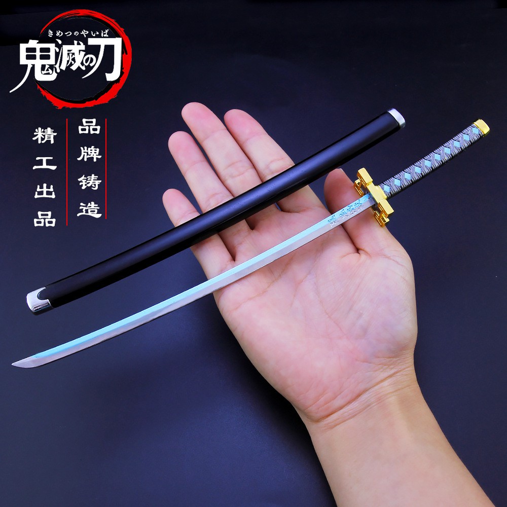 X 鬼滅之刃周邊霞柱時透無一郎日輪刀合金鞘刀武器模型不可開刃 蝦皮購物