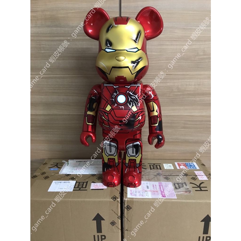 【即発送】BE@RBRICK IRON MAN MARK 50 1000％