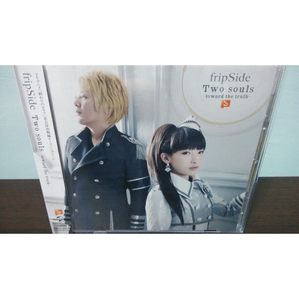 終結的熾天使日版通常盤cd Fripside Two Souls Op2 百夜優一郎百夜米迦爾 蝦皮購物