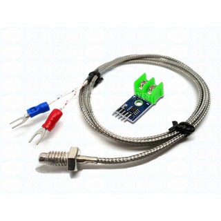 【鈺瀚網舖】《KEYES》（使用原廠 MAX6675 晶片）K 型熱電偶 + 感測器模組 for Arduino