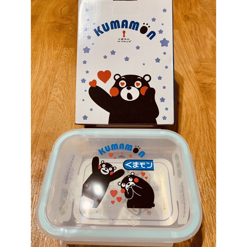 中美晶紀念品—kumamon 熊本熊 密扣式玻璃保鮮盒950ml