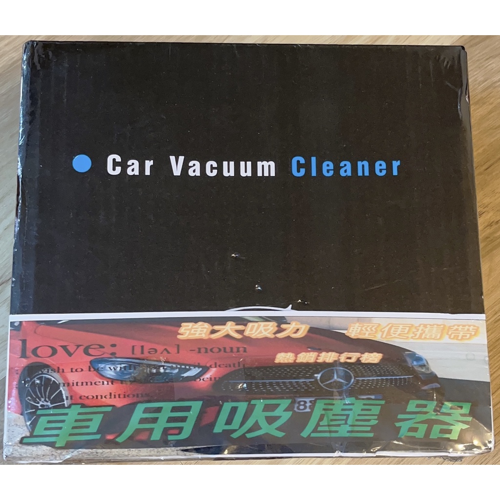 現貨 免運 超熱銷 Car vacuum cleaner 車用吸塵器 限量粉紅色版 吸塵器 車用版吸塵器