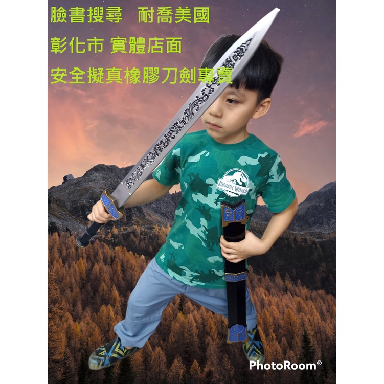 雪中 cos的價格推薦 - 2026年2月 | 比價比個夠BigGo