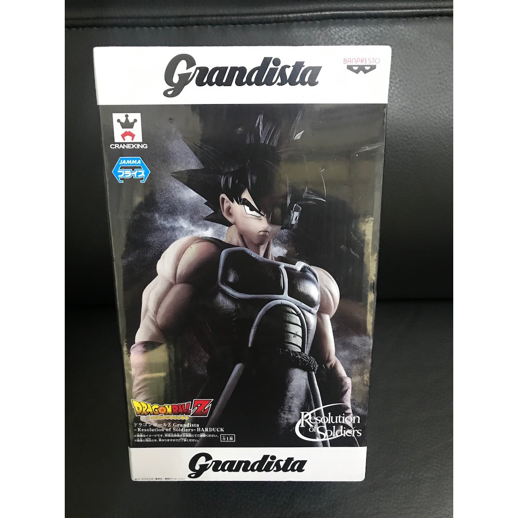 ［喬妹の公仔」七龍珠 Grandista GROS G-ROS 巴達克 Banpresto 戰士的覺醒